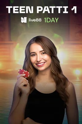Teen Patti 1